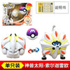 Takara Tomy Pokemon Deformation pokeball Figures Toys Transform Pikachu Charizard Squirtle Action Figure Model Dolls Kids gifts